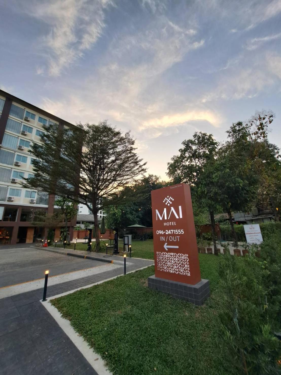 Mai Hotel Чиангмай Екстериор снимка